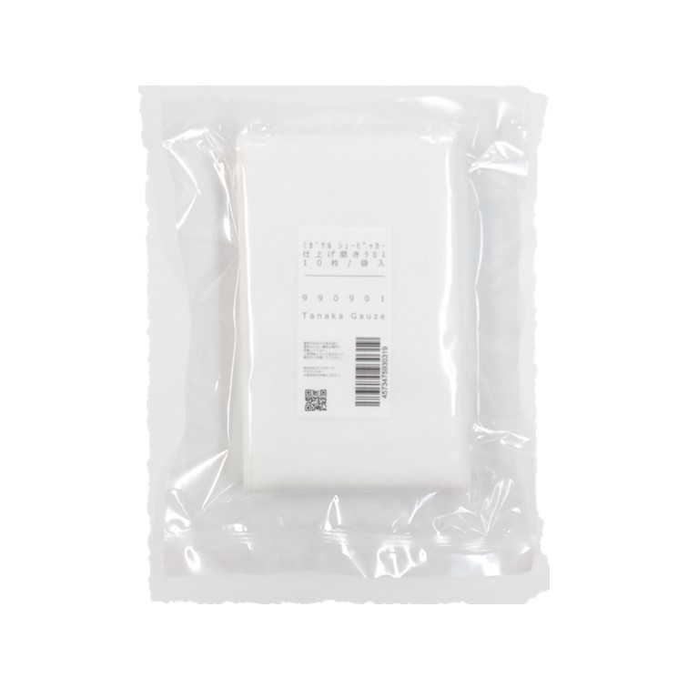 革靴磨きにぴったりサイズ 仕上専用コットンクロス 指に巻く ﾌﾗﾝﾈﾙ ﾈﾙ